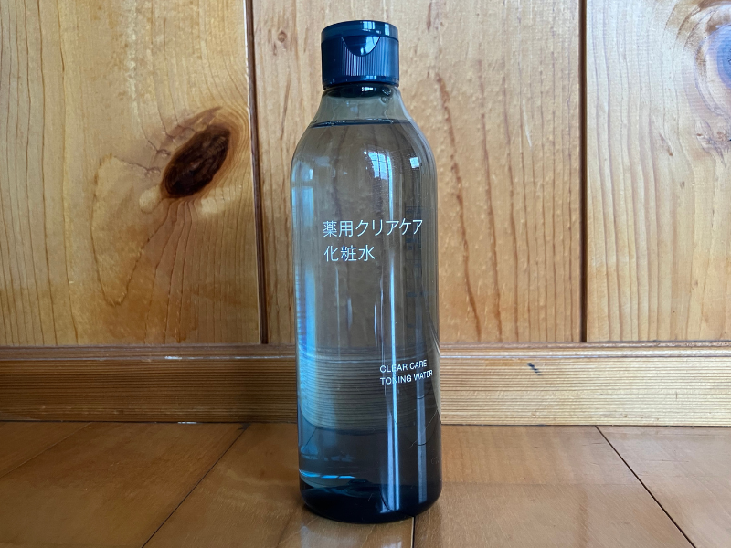 無印良品の薬用クリアケア化粧水