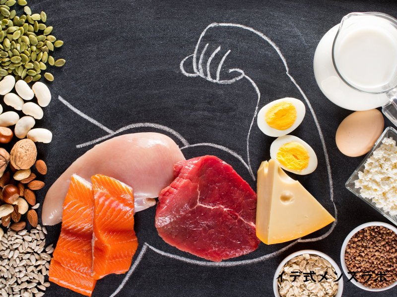 超回復を早める高タンパクな食材が並んでいる様子