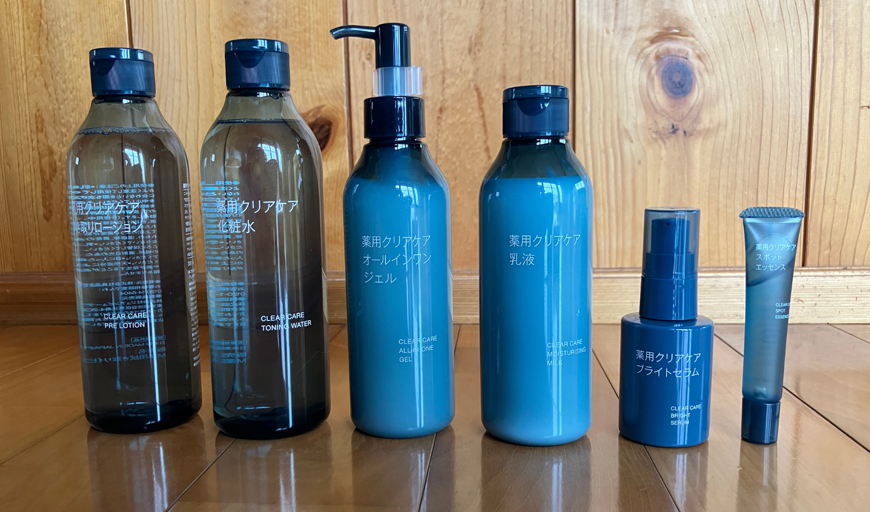 無印良品薬用クリアケアシリーズレビュー