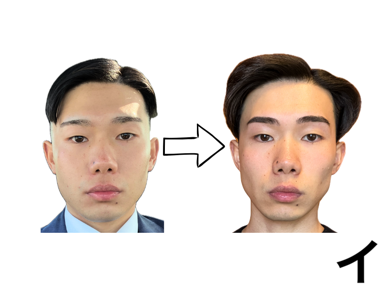 筆者のビフォーアフター。2